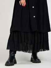 جيبة بطانة تل